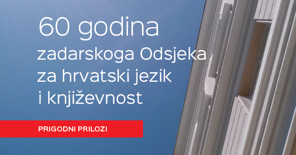 Predstavljanje monografije "60 godina zadarskoga Odsjeka za hrvatski jezik i književnost"